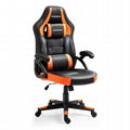 High Back Comfortable Computer Gaming Chair 5