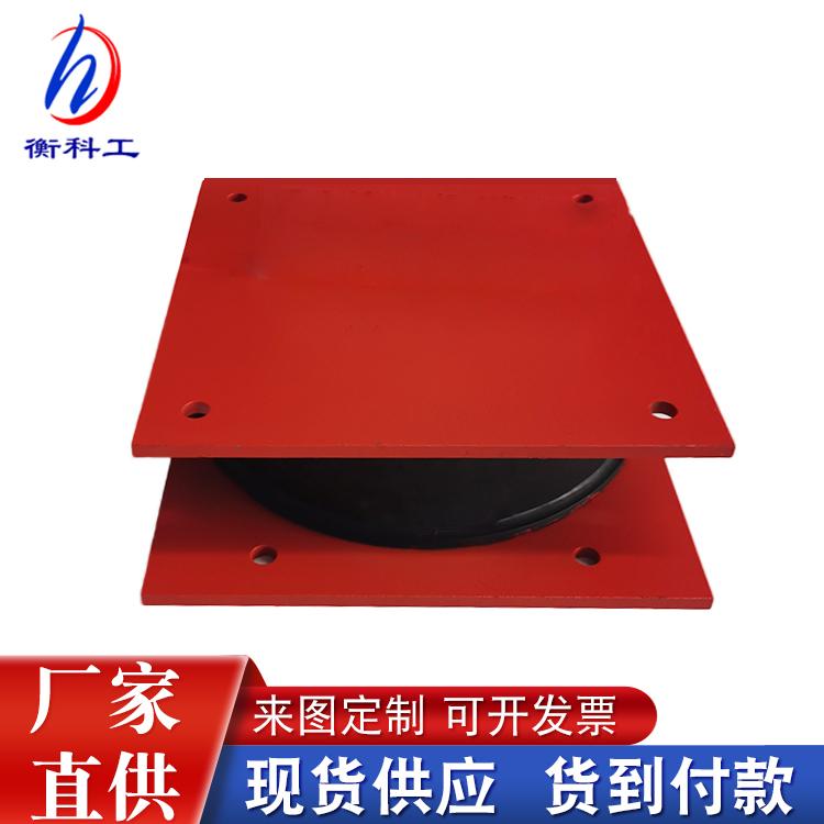 KLQZ抗震球形钢支座 抗拉拔 DX单向 网架 SX 双向滑动 连廊GD固定 4