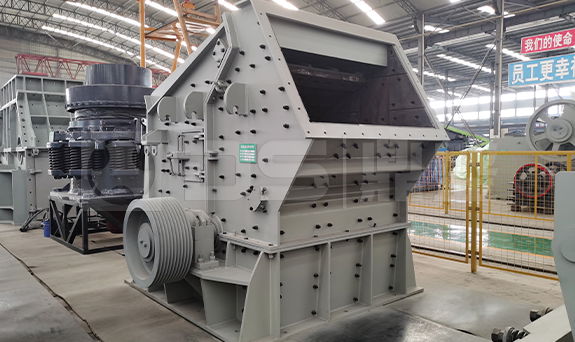 PF Impact Crusher