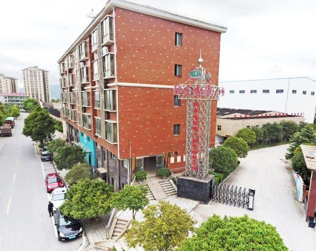 HUNAN YANGDONG PORCELAIN INSULATORS & ELECTRIC CO.,LTD
