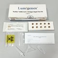 SARS-CoV-2 Antigen Rapid Test Kit (Saliva)
