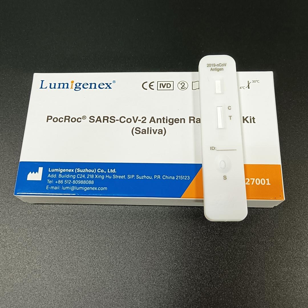 SARS-CoV-2 Antigen Rapid Test Kit (Saliva) 2