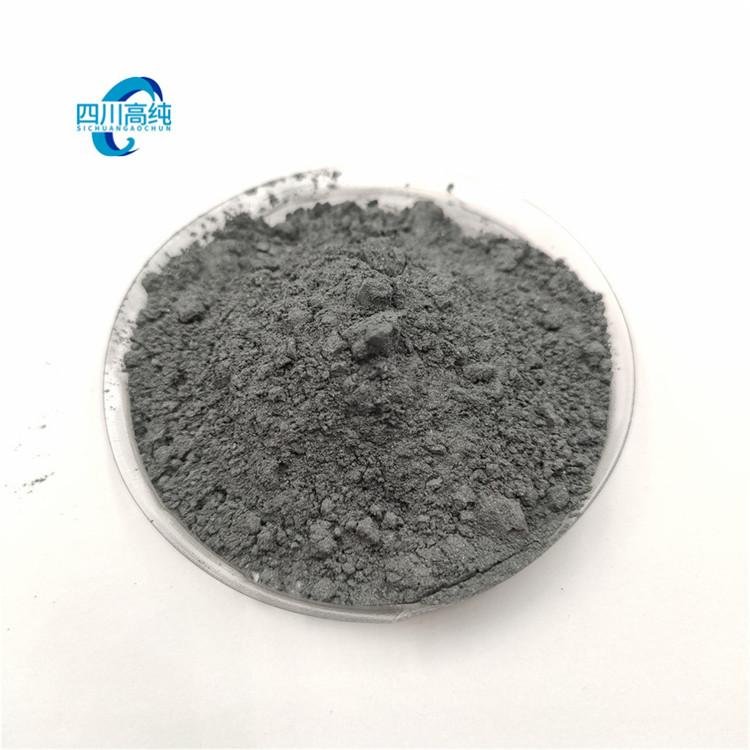 high pure Tellurium Te 99.999% chemical basic material CAS#:13494-80-9 3