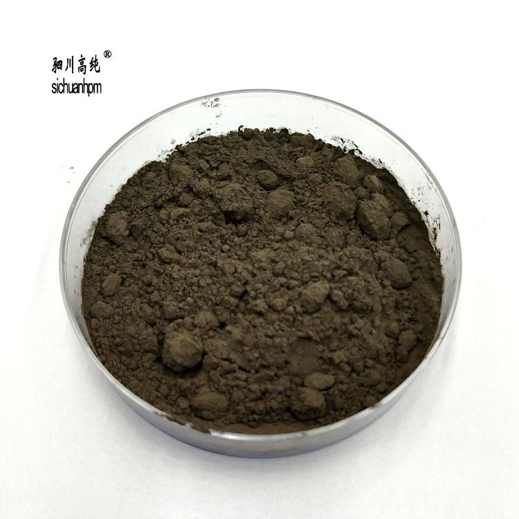 high pure Cadmium Cd 99.999% chemical basic material  2