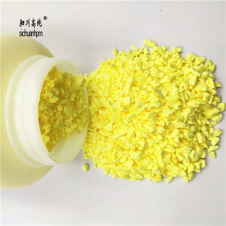 high pure Sulfur S 99.999% chemical basic material  2