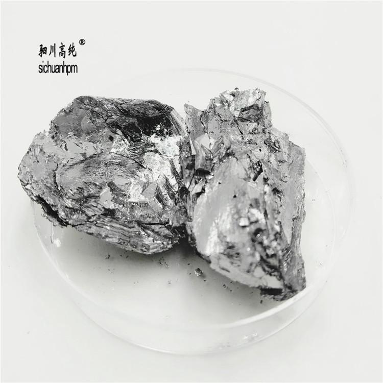 high pure Antimony Telluride SbTe (Sb2Te3) 99.999% chemical compound material  2