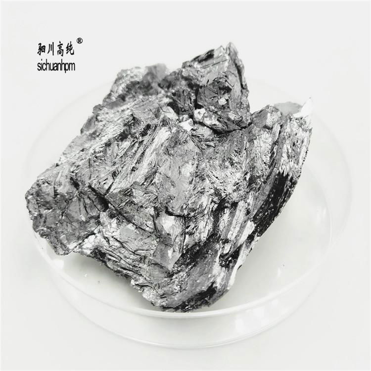 high pure Antimony Telluride SbTe (Sb2Te3) 99.999% chemical compound material  3