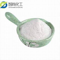 Ascorbyl Palmitate Powder CAS 137-66-6