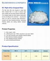 High silica chopped fiber 2