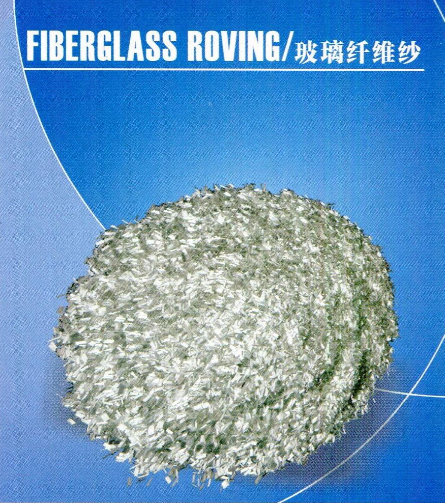 E glass chopped strand for Thermoplastic