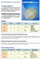 E glass chopped strand for Thermoplastic 2