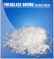 E Glass Chopped Strands For BMC