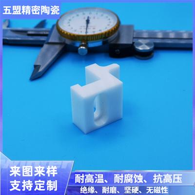 氧化锆陶瓷件 氧化锆异型块 氧化锆切刀 3