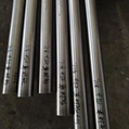 Inconel 718 nickel base alloy 1