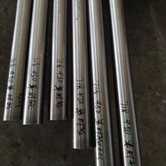 Inconel 718 nickel base alloy