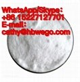 High PurityKS-0037 CAS 288573-56-8 with safe delivery 2