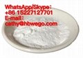 High PurityKS-0037 CAS 288573-56-8 with safe delivery 3