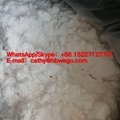 High PurityKS-0037 CAS 288573-56-8 with safe delivery 4