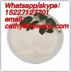 2-Bromo-1-(p-tolyl)propan-1-one,CAS1451-82-7safety delivery