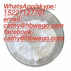 High purity 2-Bromo-1-(p-tolyl)propan-1-one,CAS1451-82-7