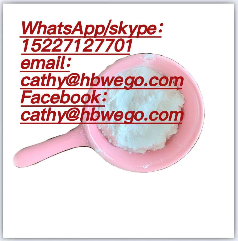 factory supply  Tert-Butyl 4-Anilinopiperidine-1-Carboxylate CAS79099-07-3 Medic