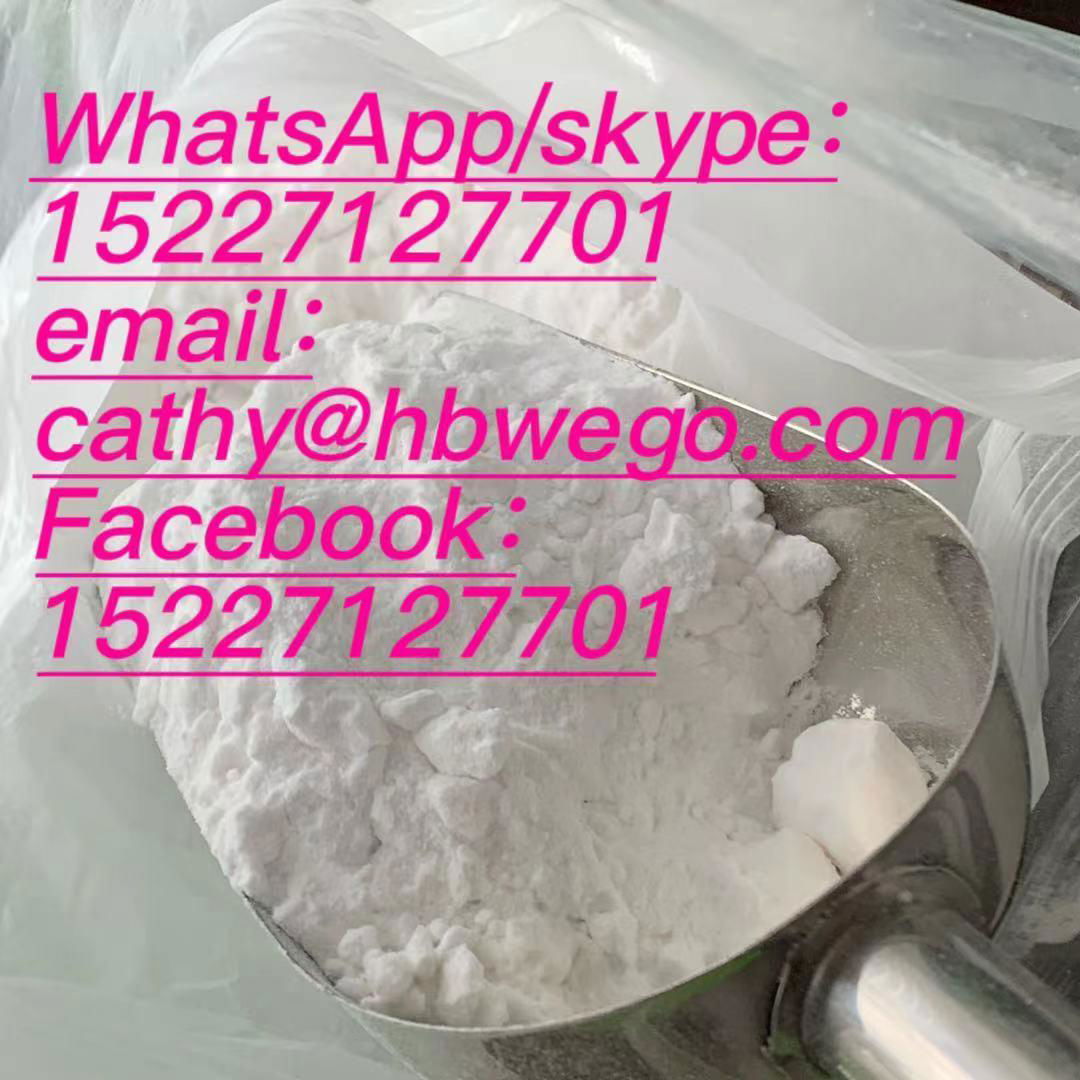 factory supply  Tert-Butyl 4-Anilinopiperidine-1-Carboxylate CAS79099-07-3 Medic 2