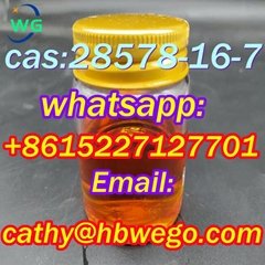 100% safe delivery GLYCIDATE oil CAS .28578-16-7