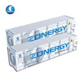 风冷液冷集装箱式储能能源储存系统方案 2
