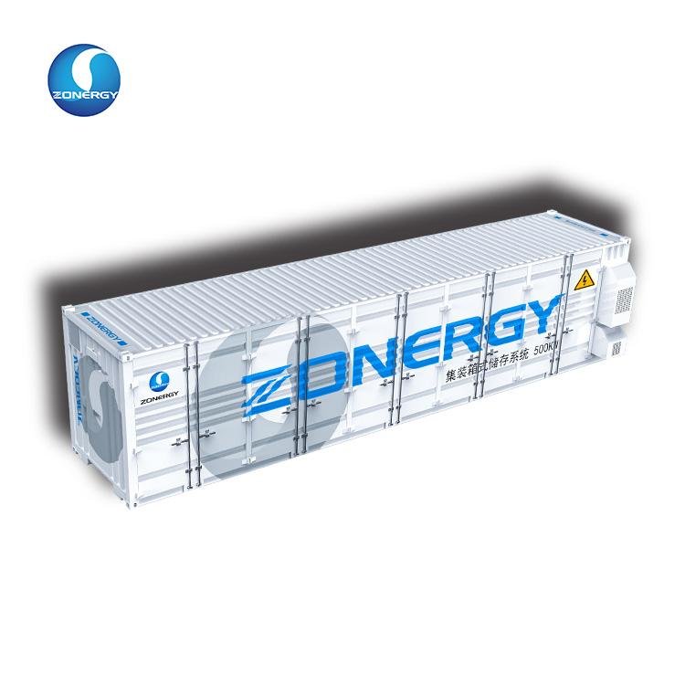 风冷液冷集装箱式储能能源储存系统方案 3