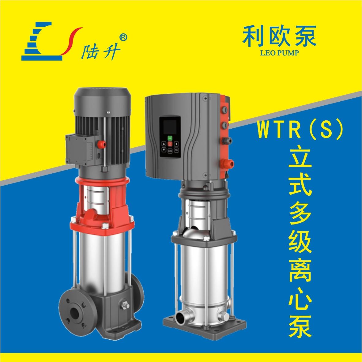 利欧LVR(S)立式多级离心泵 5