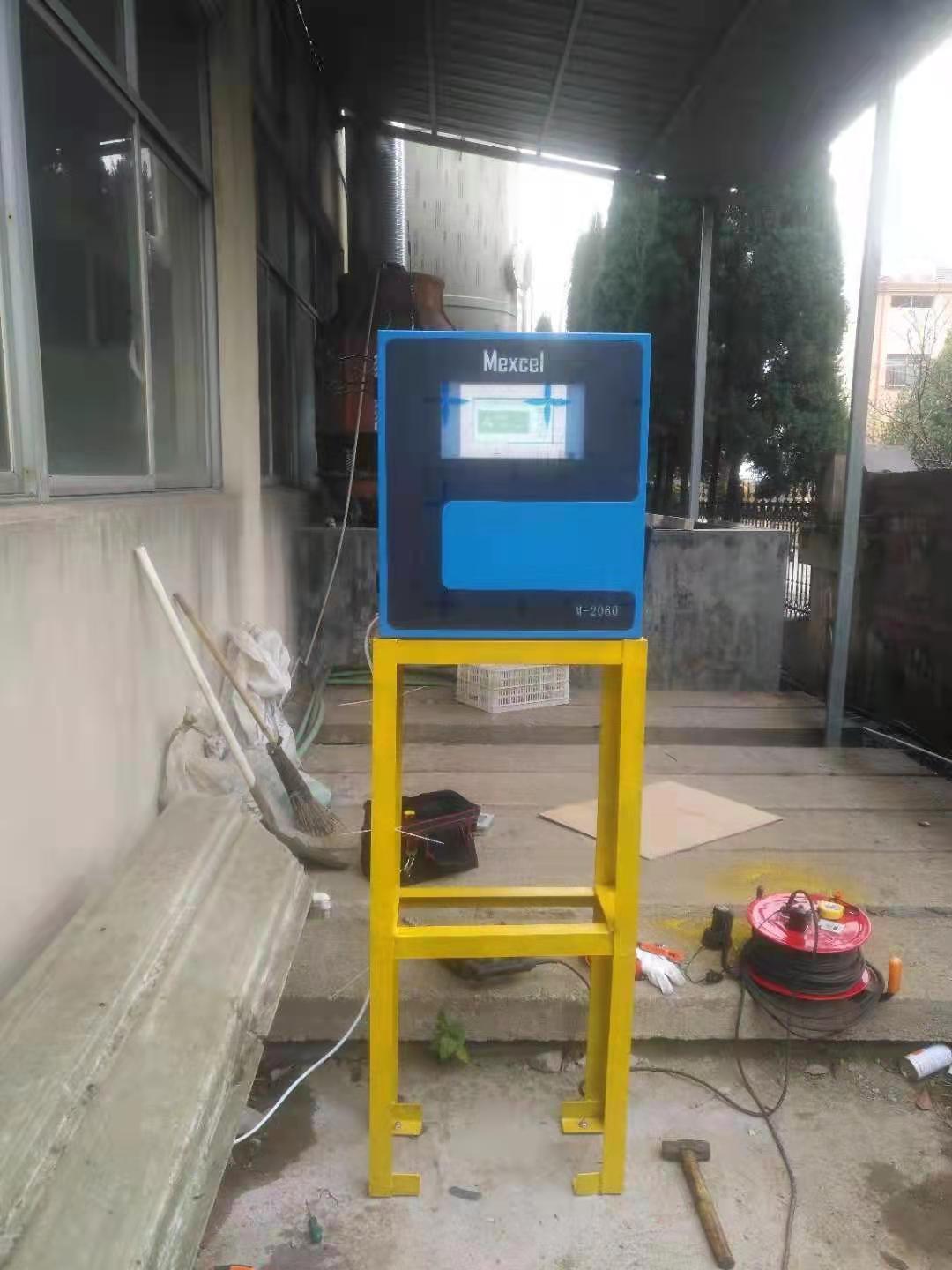 可定製垃圾焚燒惡臭煙氣監測品牌分析儀 2