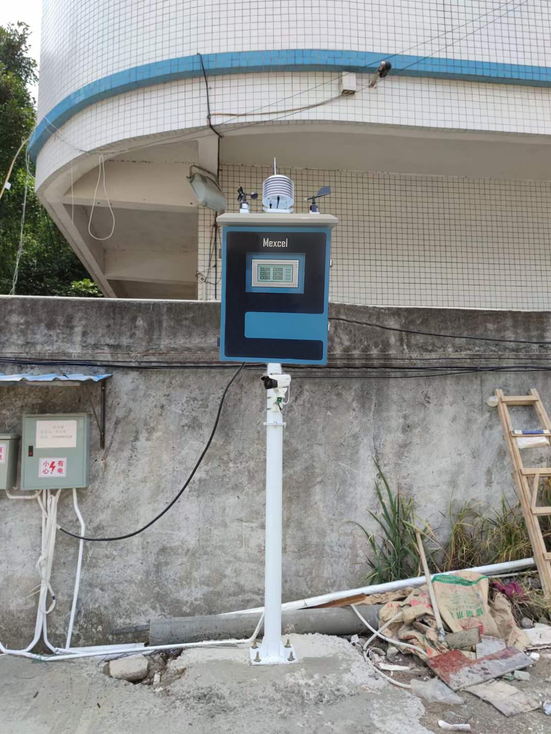 可定製垃圾焚燒惡臭煙氣監測品牌分析儀 3