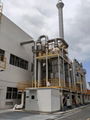 水泥化工二氧化碳烟气排放连续监测仪 3