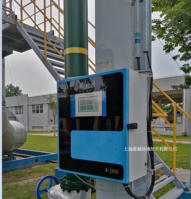 科研院校廠界異味惡臭污染源在線監測設備 4