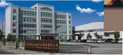 HUBEI XIUSHAN INTELLIGENCE TECHNOLOGY, LTD