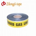 underground detectable tape  2