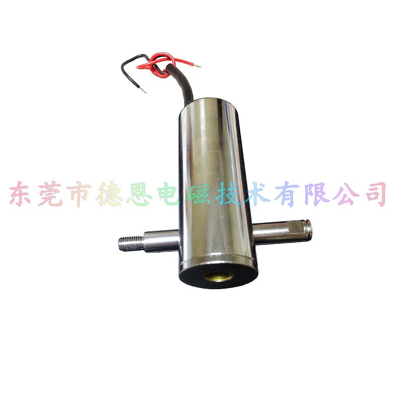 长行程直线推拉圆管电磁铁德恩定制 3