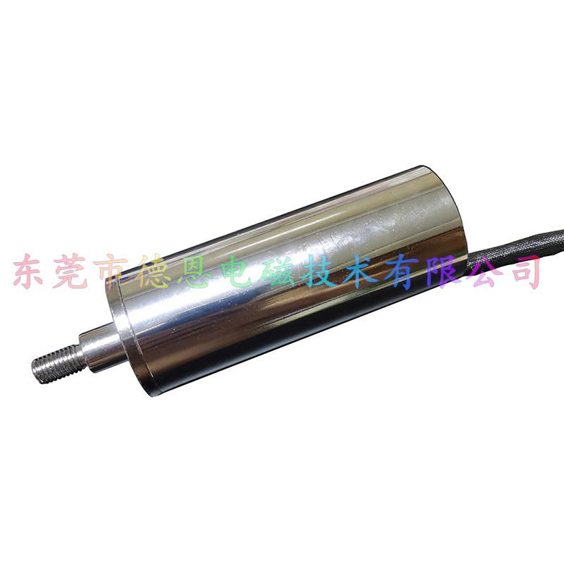 Long stroke linear push-pull round tube electromagnet Deen custom 4