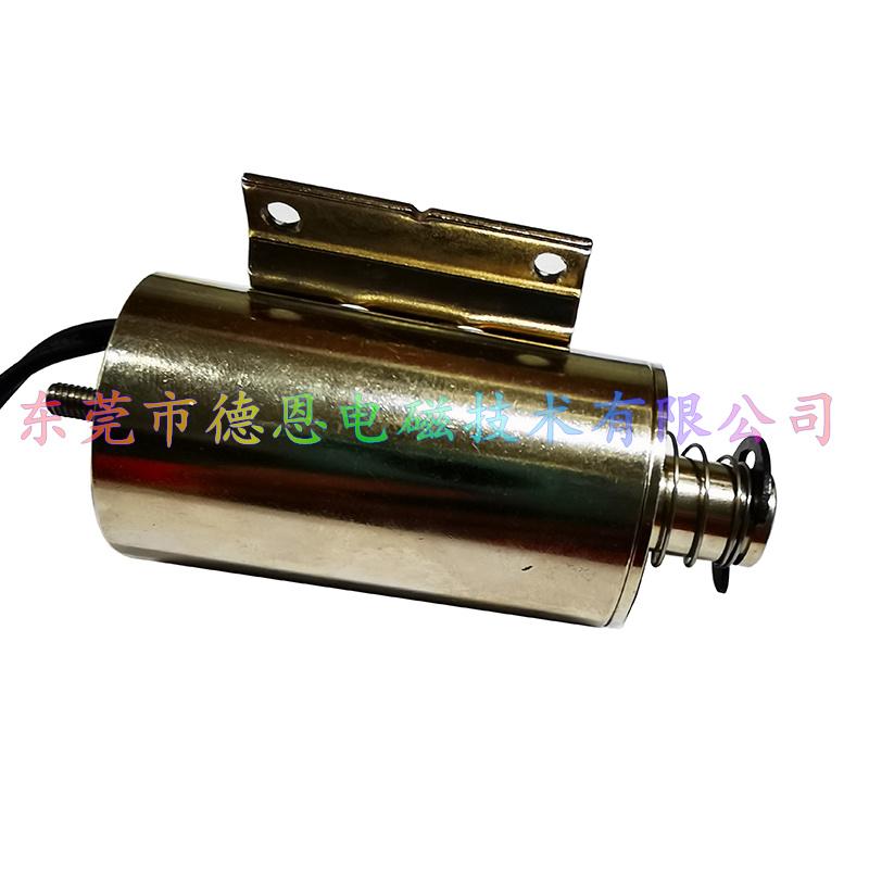 Production of DC24V direct-acting round tube electromagnet 3257 solenoid valve 3