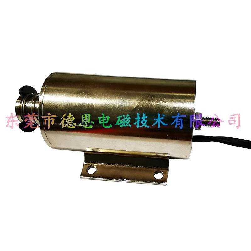 Production of DC24V direct-acting round tube electromagnet 3257 solenoid valve 4