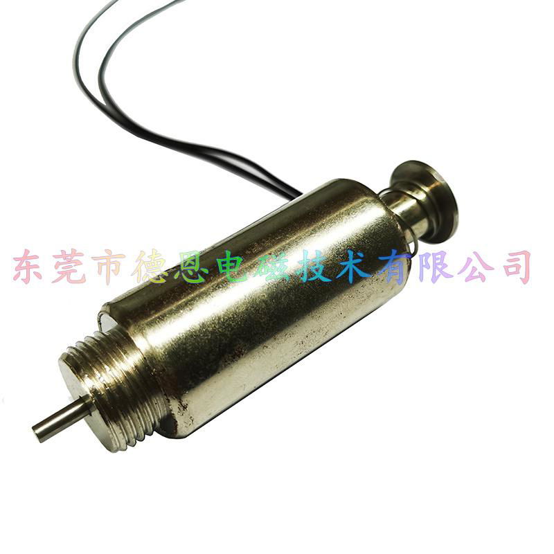 DC24V spiral tube 2551 direct push electromagnet 3