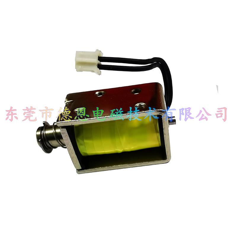 Unmanned automatic medicine dispenser solenoid valve 3