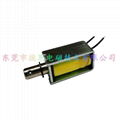 Unmanned automatic medicine dispenser solenoid valve 4