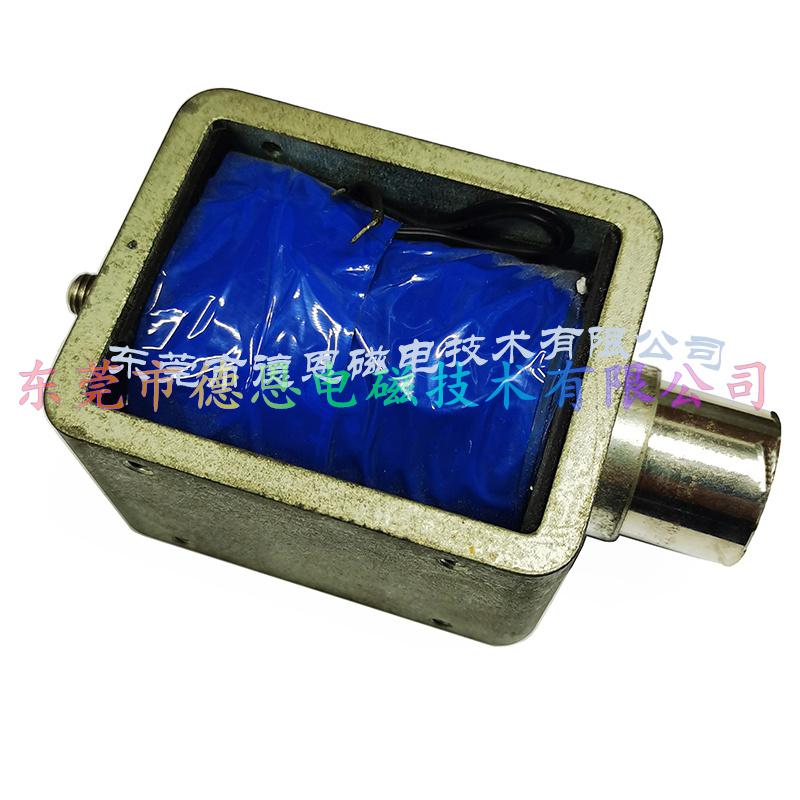 Subway protective screen door solenoid valve 5