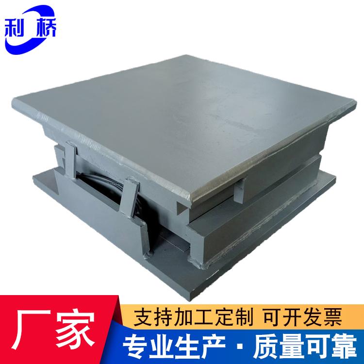 TLQZ桁架网架弹性抗拔负反力弹性球形钢滑动支座 4