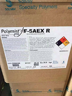 苏威PTFE耐磨剂F5AEX 3