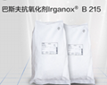 巴斯夫Irganox B215塑料抗氧劑 1