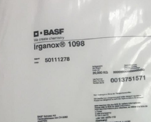 巴斯夫Irganox 1098抗氧化助剂 3