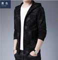 Sheep leather leather stitching jacket men's autumn 2021 lapel high-quality jack 3