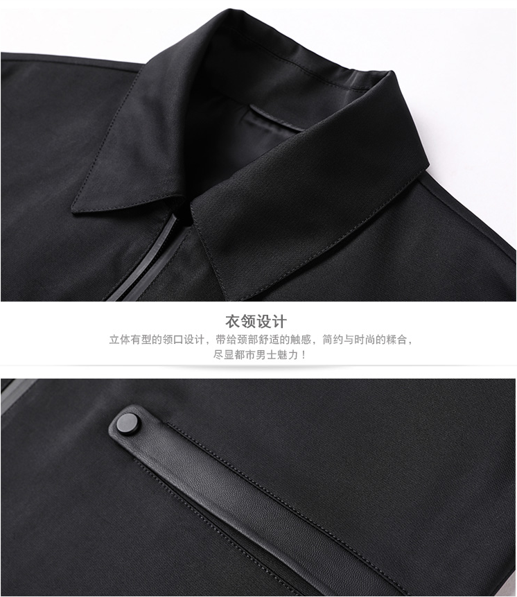 Loose Edition Lightweight Lapel Jacket Middle-aged Men's Solid Color Business Ca 3